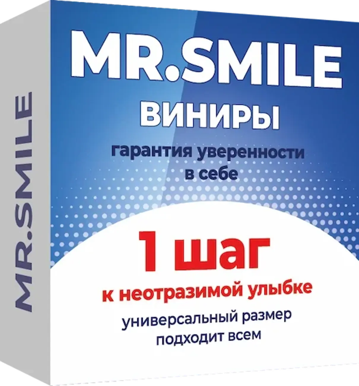 Жалоба / отзыв: Мистер Смайл - Виниры Mr. Smile. Жалоба на угрозы